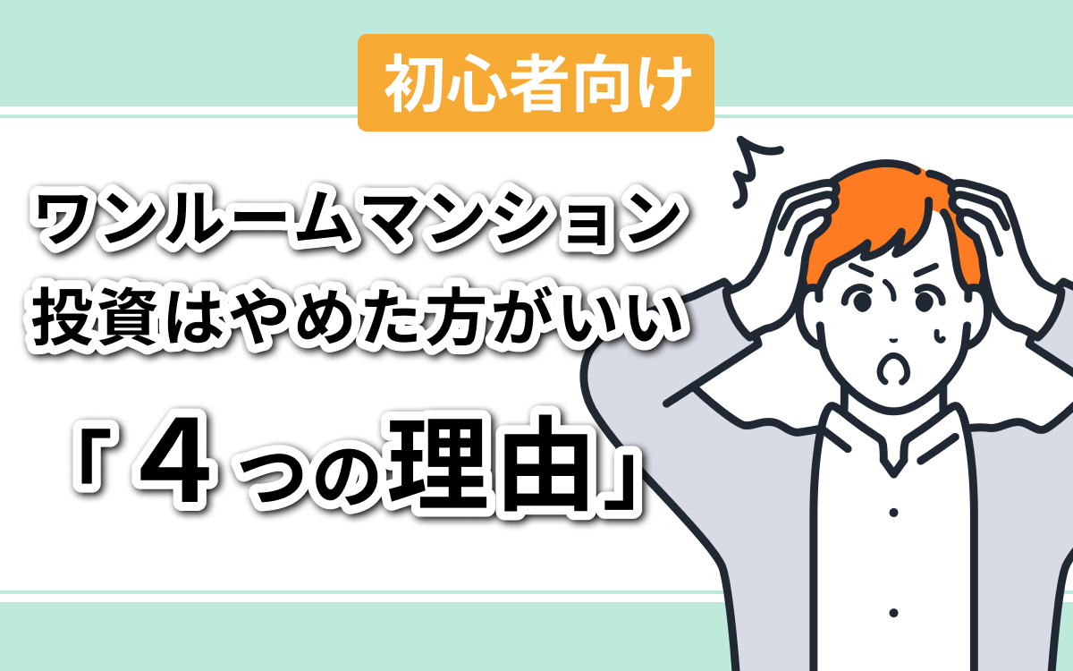 SHOKEN MAGAZINE