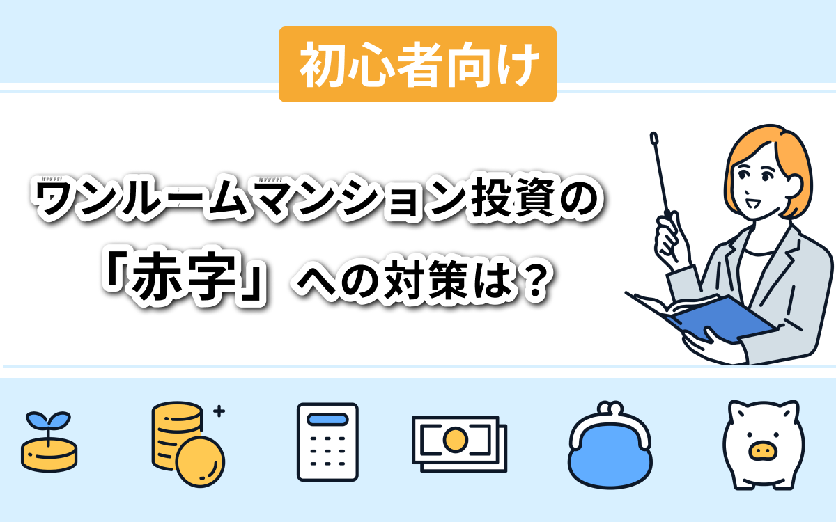 SHOKEN MAGAZINE